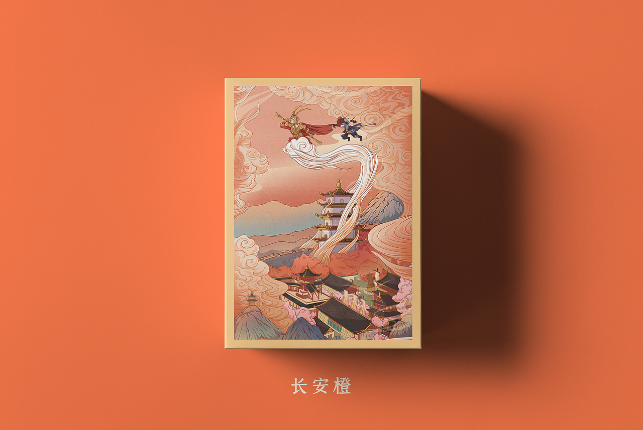 《梦幻西游三维版》倒计时海报|吴尧（图ZMTkwMzEwMTYw） - 海报 - 站酷设计师吴尧文化原创素材 - 站酷ZCOOL