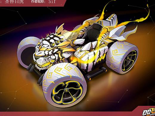 Q飞参赛作品（个人主页-ZNDc2MjY5Mjg=） - 游戏原画 - 站酷设计师eQiU一球原创素材 - 站酷ZCOOL