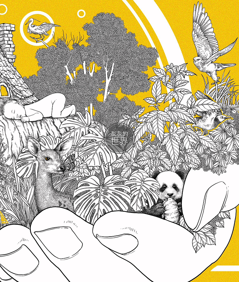 自然之歌系列更新（图ZMzM5MDE4MDIw） - 艺术插画 - 站酷设计师灰灰的世界原创素材 - 站酷ZCOOL