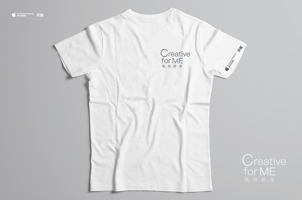 苹果&采蛋app.2019 Mac4Me校园行活动设计提案