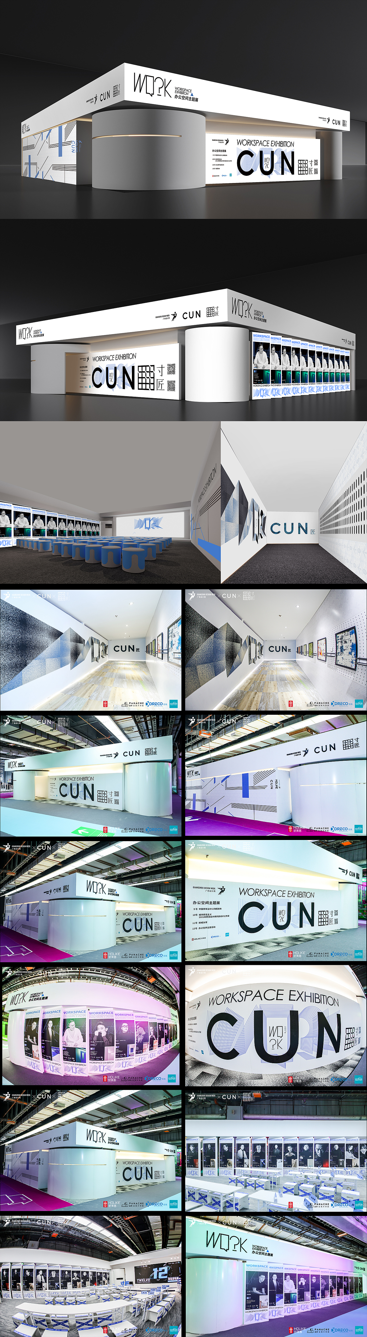 廣州設(shè)計周展館外立面設(shè)計 | 活動平面物料設(shè)計（圖ZMjgxMDYxNTY0） - 宣傳物料 - 站酷設(shè)計師阿凸不禿原創(chuàng)素材 - 站酷ZCOOL