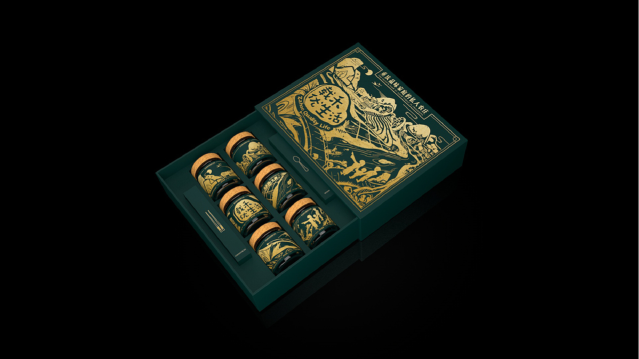 载禾集团农产品礼盒包装设计(图ZMTUyMzM4MjAw) - 包装 - 站酷设计师指上花开品牌设计原创素材 - 站酷ZCOOL