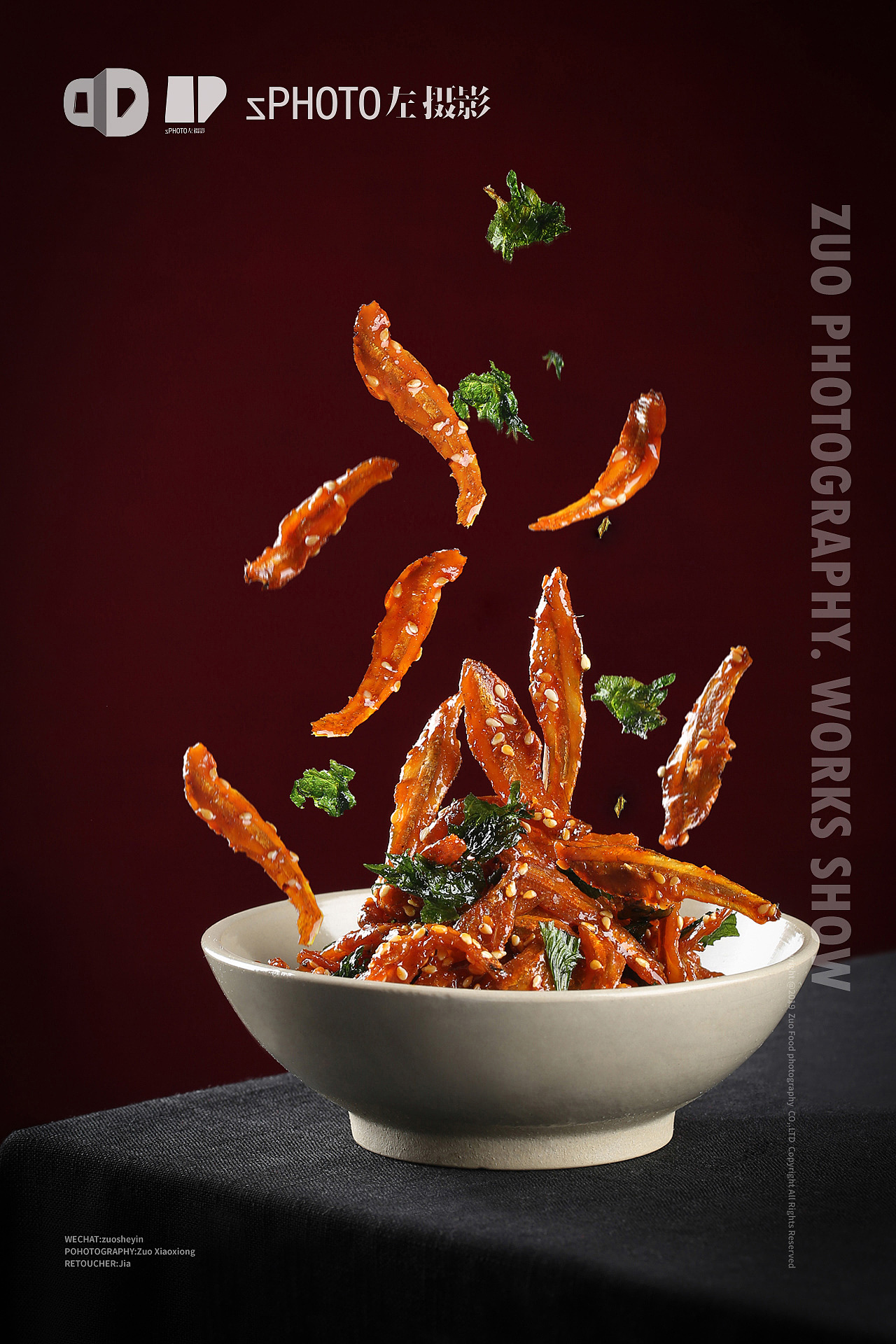 美食摄影【蛙来哒】@左摄影（图ZMTkxOTk3NDYw） - 产品摄影 - 站酷设计师左摄影z原创素材 - 站酷ZCOOL