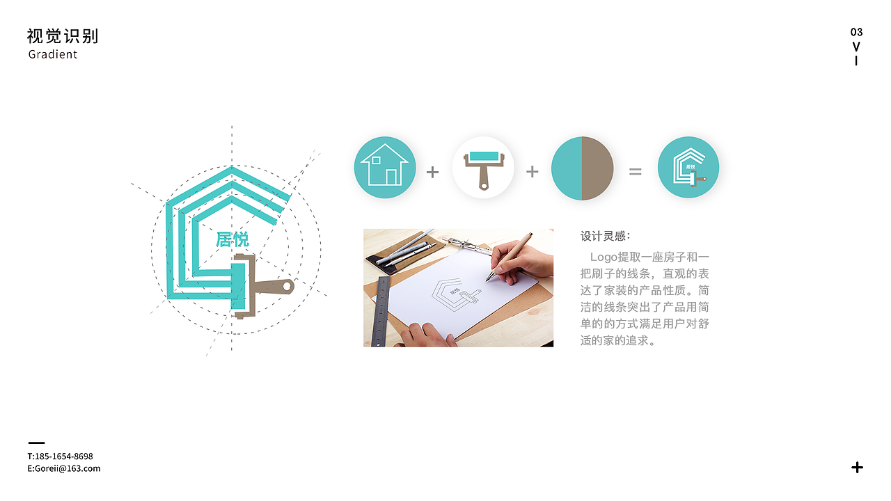 作品集（图ZODMzNzYzOTY=） - 其他UI - 站酷设计师Gorei酱原创素材 - 站酷ZCOOL