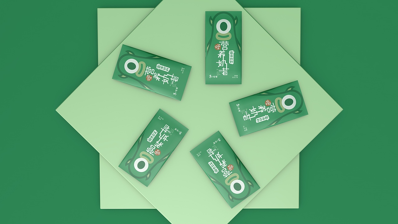 《乐恩》品牌升级—牛蒡系列包装（图ZMTU0NjkxNzQw） - 产品 - 站酷设计师IEDGKE原创素材 - 站酷ZCOOL