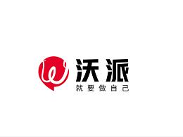 联通沃派logo 就要做自己
