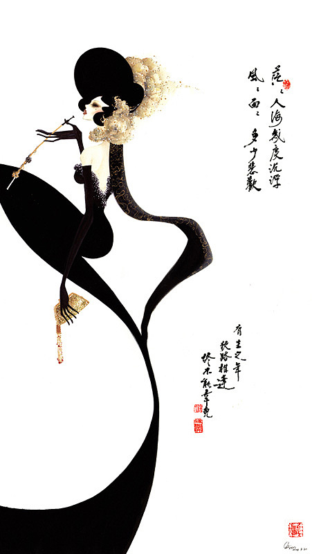 徐喆（图ZOTI0MDc4NDA=） - 其他 - 站酷设计师千里方圆原创素材 - 站酷ZCOOL