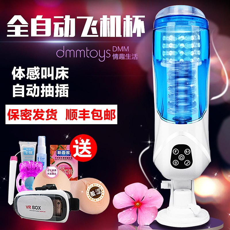 中信设计详情首页案例