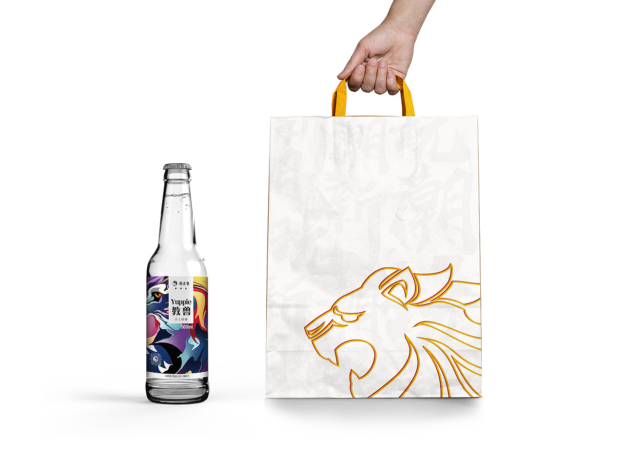 酒灵兽包装插画（图ZMTYzNTg5OTE2） - 商业插画 - 站酷设计师马成功原创素材 - 站酷ZCOOL