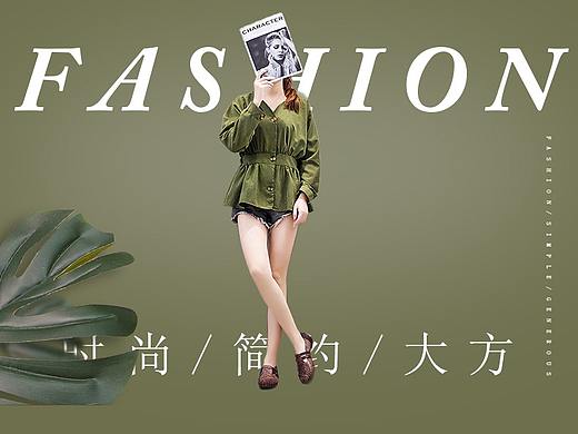鞋子详情页（个人主页-ZMzc4Nzk3NzI=） - 其他平面 - 站酷设计师搂着鱼睡觉的猫原创素材 - 站酷ZCOOL