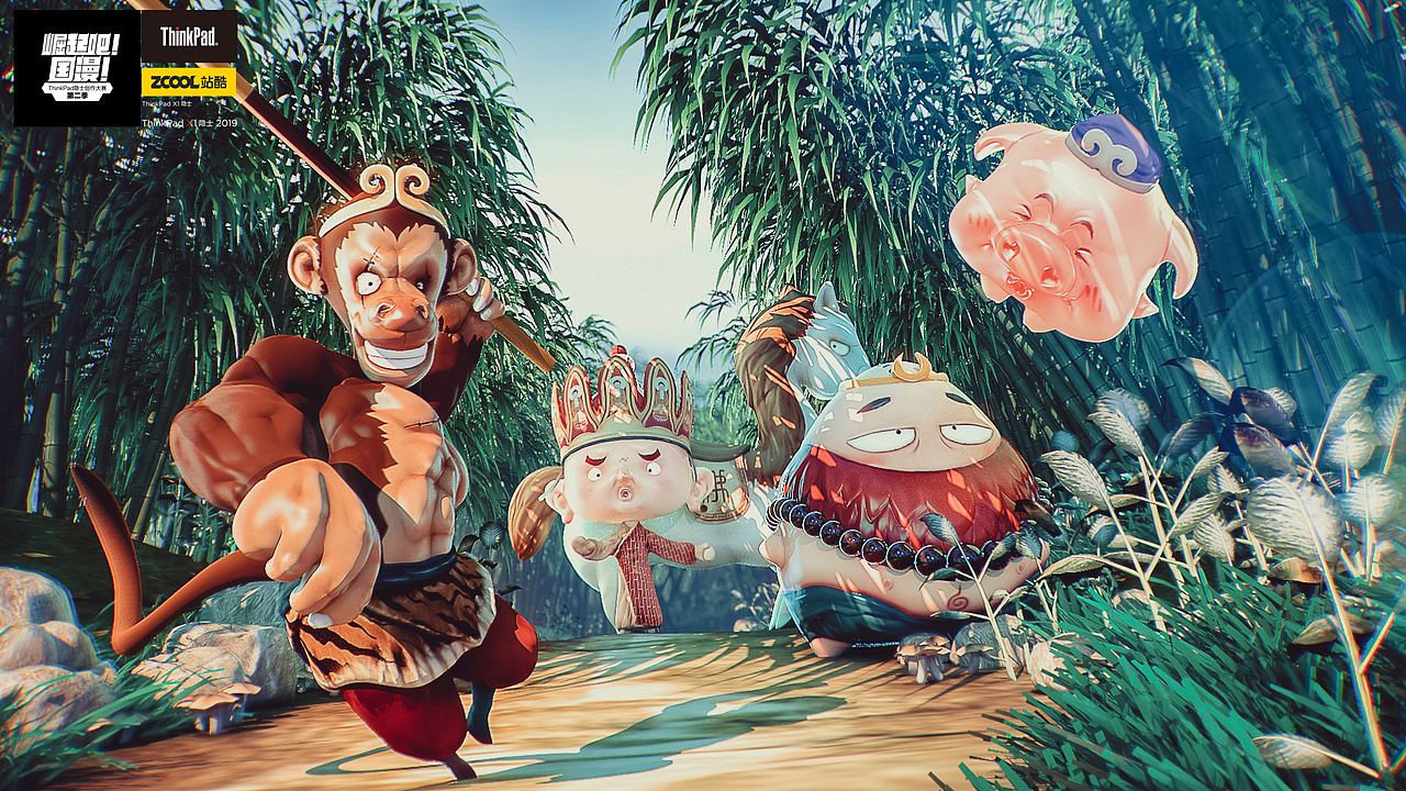 西游之路（图ZMTgwMDI5Mjky） - 动画/影视 - 站酷设计师骏3Ddesign原创素材 - 站酷ZCOOL