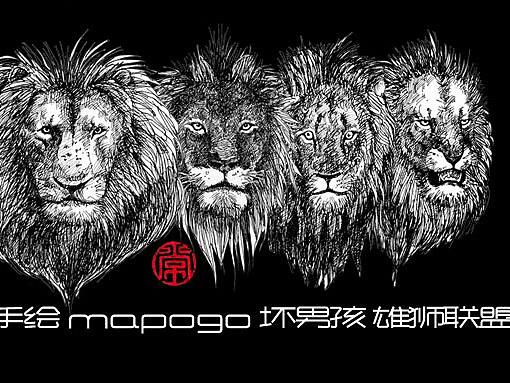 手绘坏男孩雄狮联盟