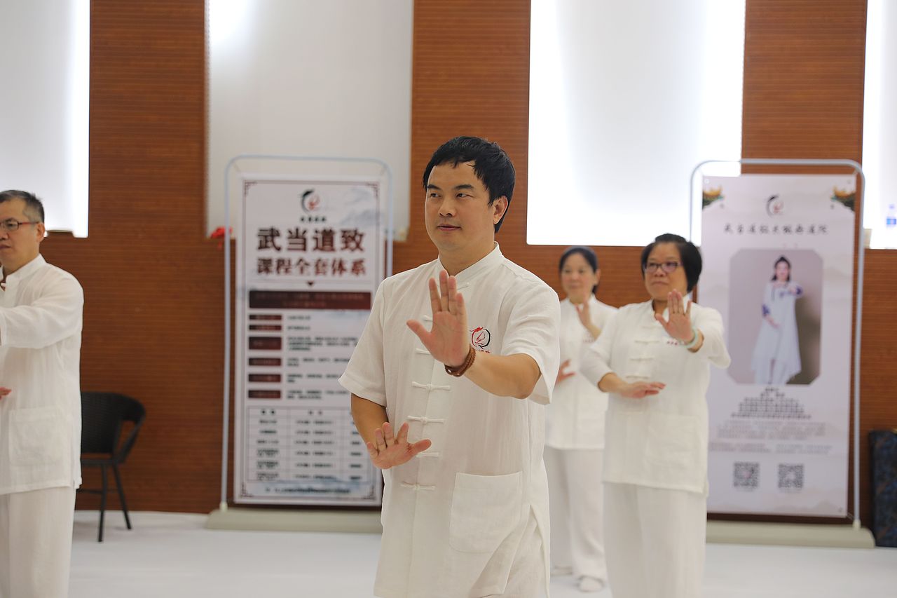 武当道致·学员