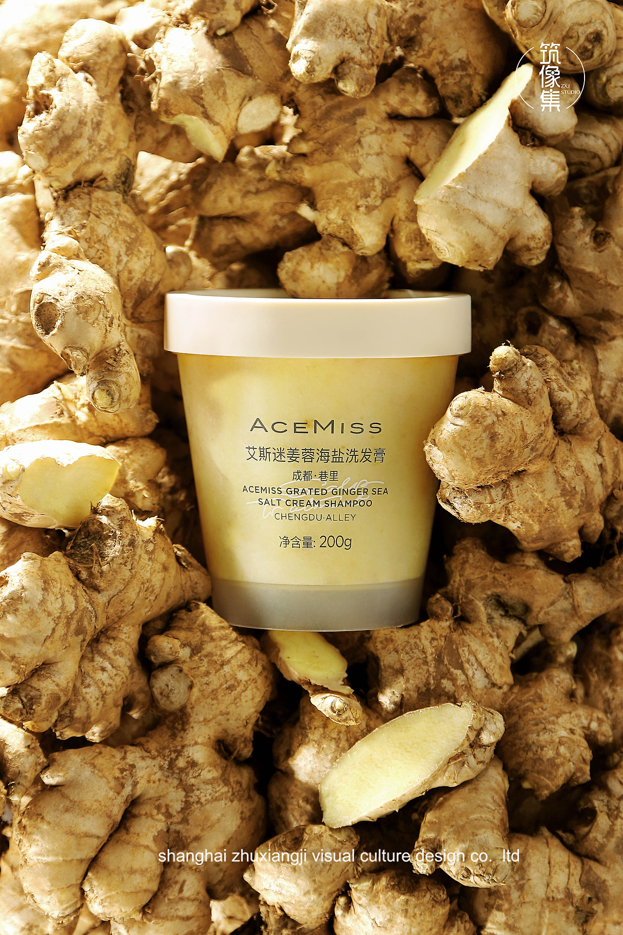 化妆品 洗发膏拍摄（图ZMjgxNTk1OTE2） - 产品摄影 - 站酷设计师上海筑像集视觉原创素材 - 站酷ZCOOL