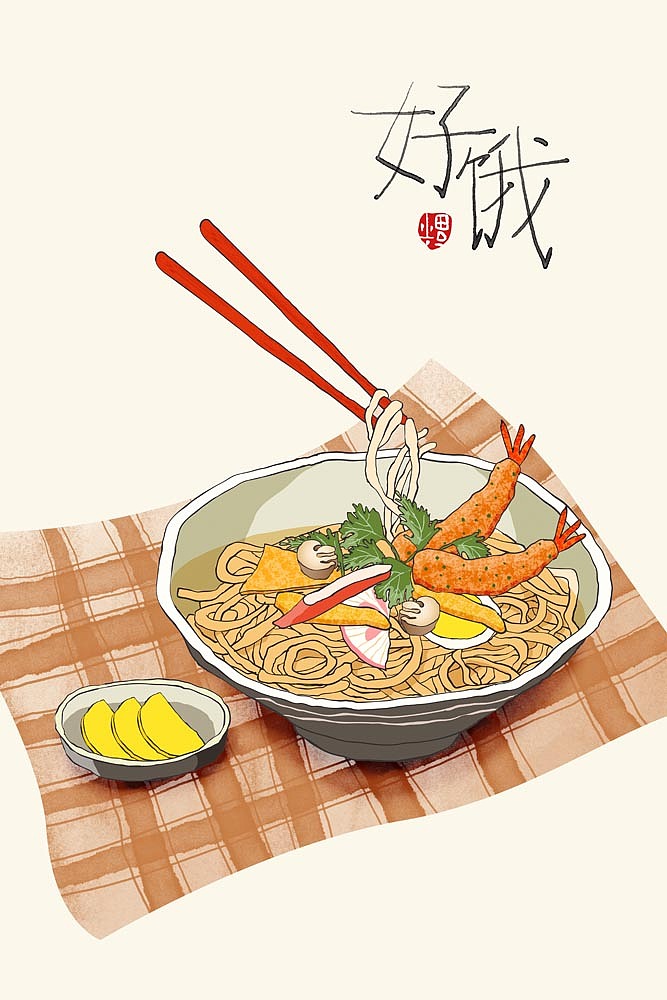 2022小清新香格里拉定制（图ZMjkwNzI5NjUy） - 商业插画 - 站酷设计师窗帘图库原创素材 - 站酷ZCOOL