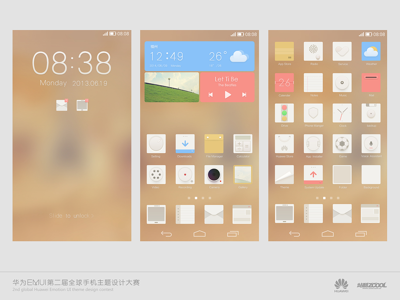 午后时光（图ZMTc4MDQ5NjA=） - 主题/皮肤 - 站酷设计师DD_DaBingDesign原创素材 - 站酷ZCOOL
