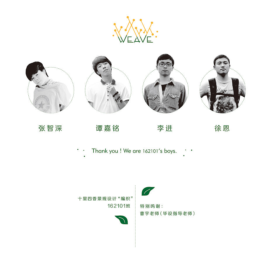 ▲◆※§毕业展出图片▲◆※§