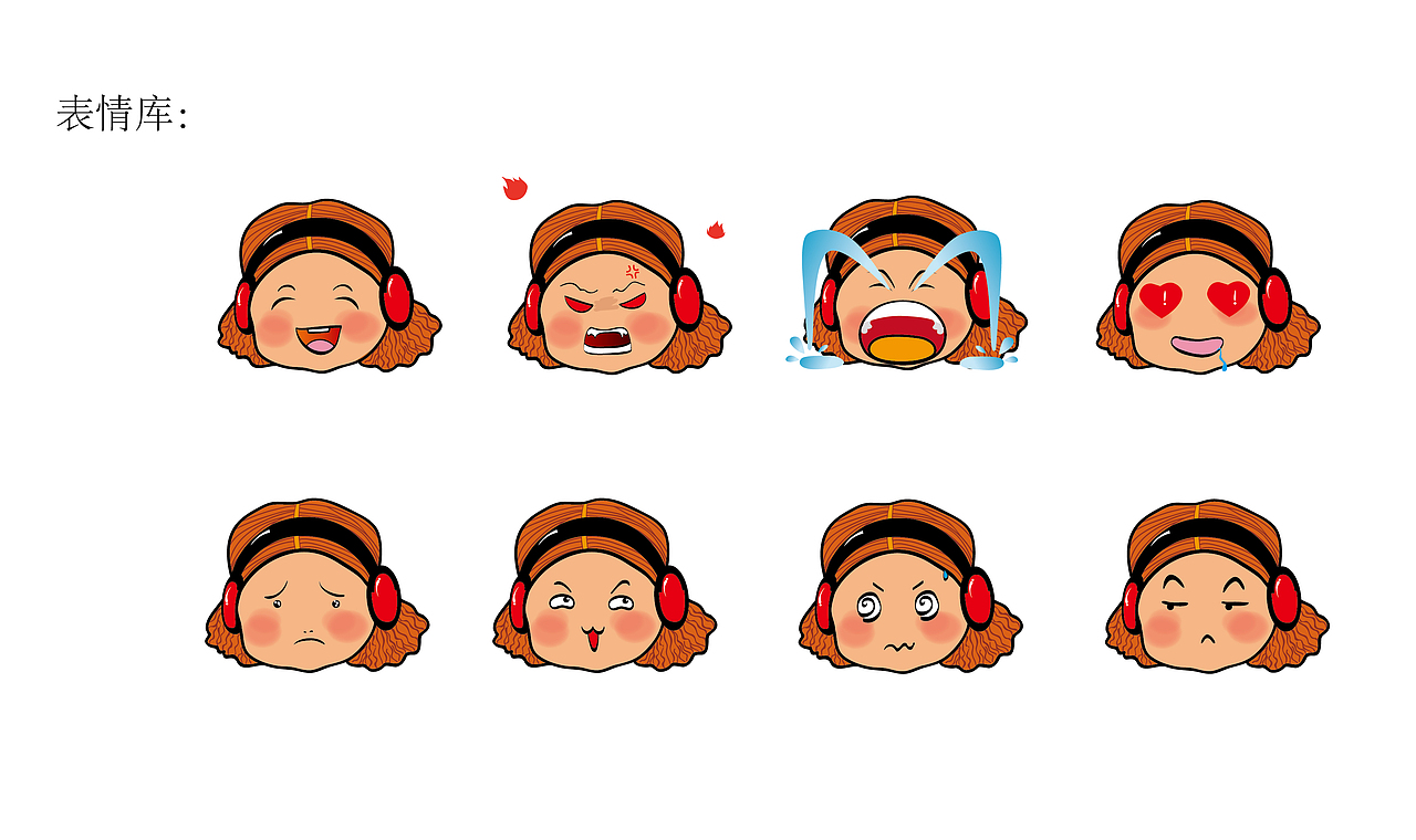 小人物（圖ZNDU4ODMxNDQ=） - 商業(yè)插畫 - 站酷設(shè)計師MiyaS彌雅原創(chuàng)素材 - 站酷ZCOOL