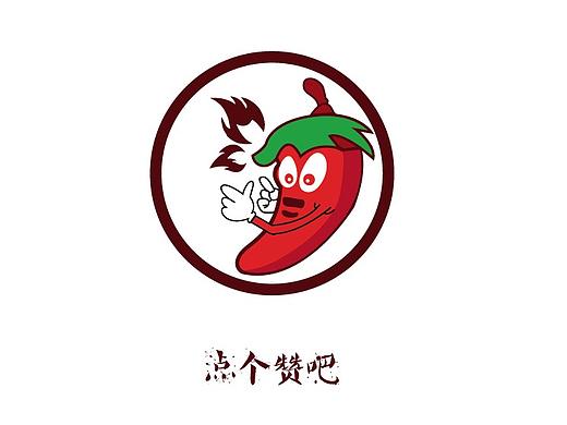 字体设计