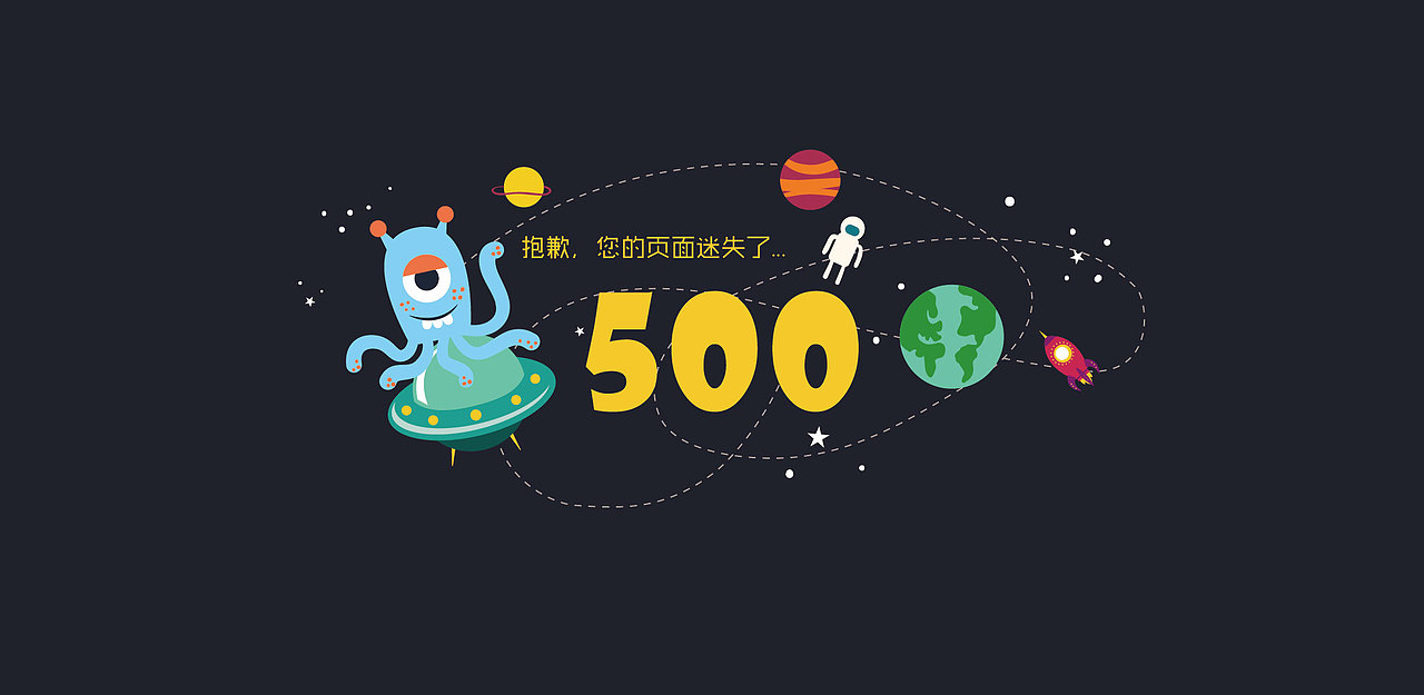 招商局旗下保险平台—优智保PC端页面设计（图ZMTAyNTM4MTQw） - 电商 - 站酷设计师蘑菇吃乌鸦原创素材 - 站酷ZCOOL