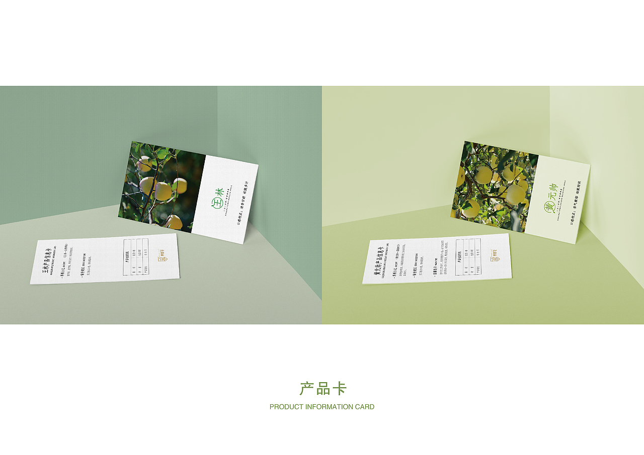 毕业手册（图ZMTY4OTc5NTYw） - 书籍/画册 - 站酷设计师zln张丽娜原创素材 - 站酷ZCOOL