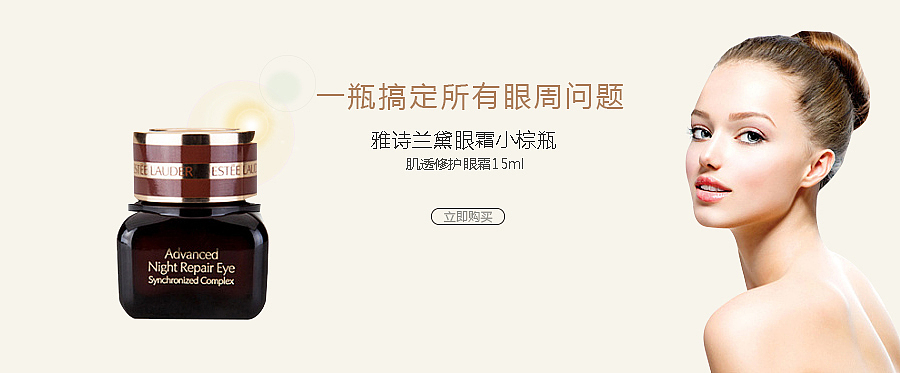 banner（图ZNjc2ODQ5NjA=） - 运营设计 - 站酷设计师疯狂设计师小雪原创素材 - 站酷ZCOOL