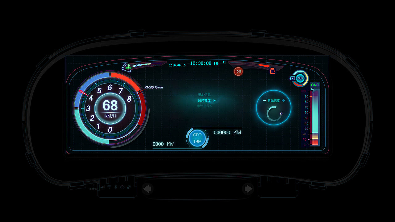 汽车仪表（图ZOTAyMjM4NzY=） - 交通工具 - 站酷设计师李霆锋原创素材 - 站酷ZCOOL