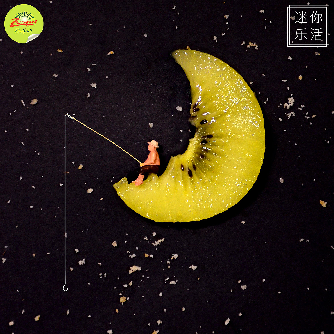 Zespri【迷你乐活】——微观摄影