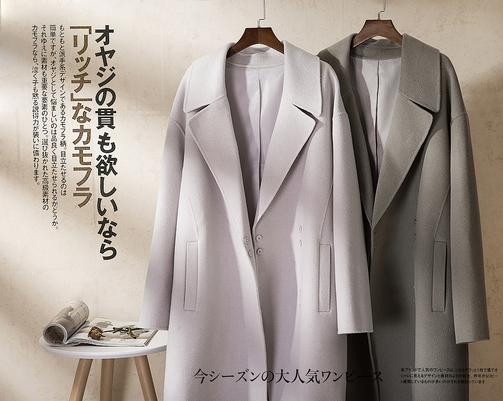 比高摄影作品欣赏2