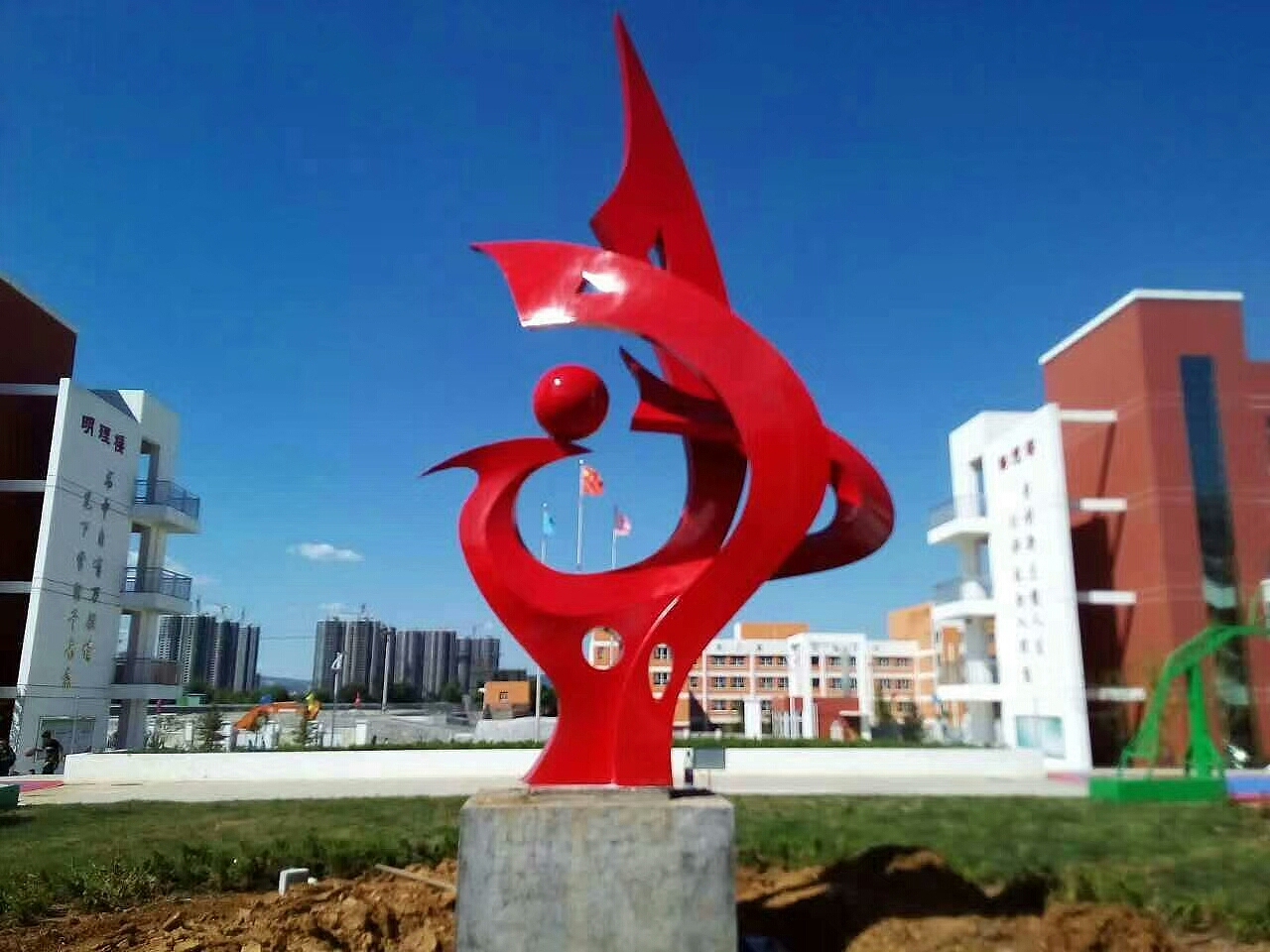 城市雕塑
