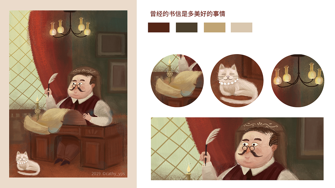 回个信吧
<br><br><br>