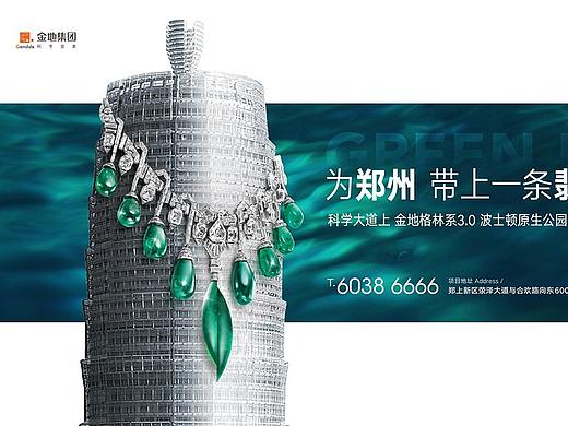 竞标