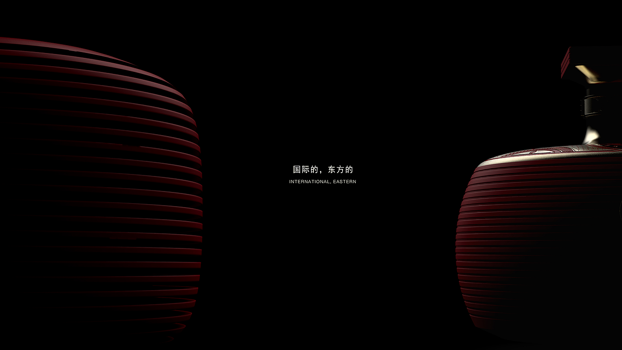 白酒包装设计|珍珠红建厂70周年纪念酒