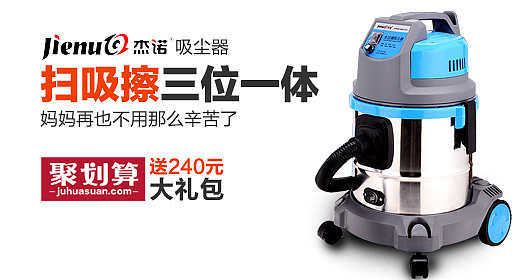 钻展（图ZMTI2NDI3NTI=） - 其他平面 - 站酷设计师2013xyan原创素材 - 站酷ZCOOL