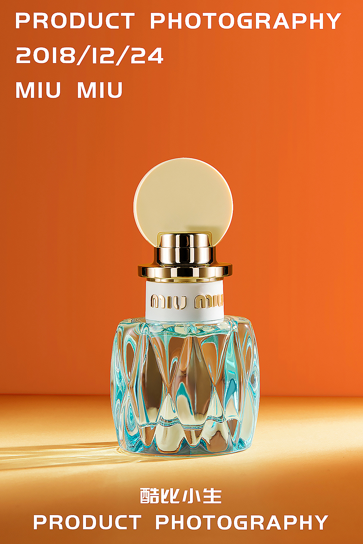 miumiu产品摄影