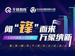 可能会用到的素材