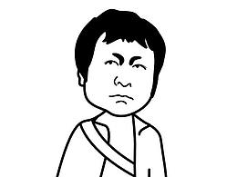 《同学麦娜丝》