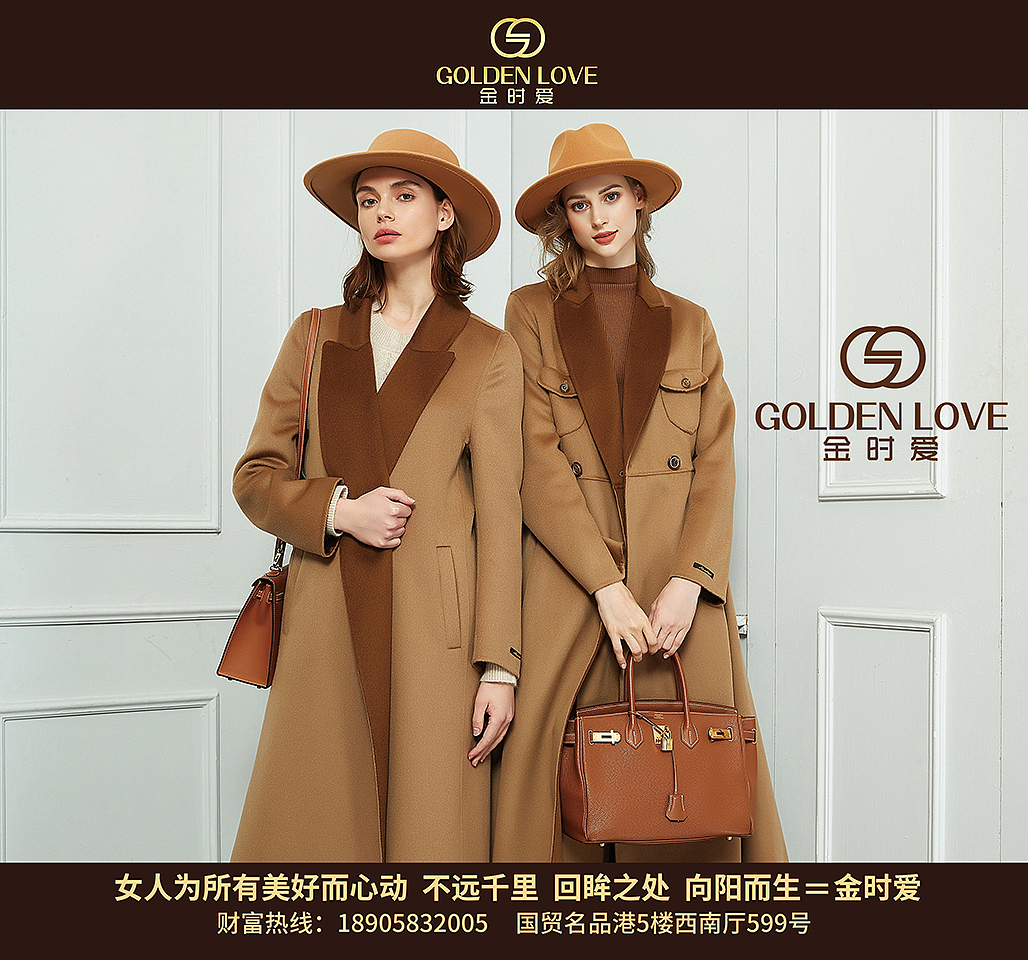 超大型户外广告牌ps样稿，修图加版面排版（图ZMjYxMjgwODA4） - 人像摄影 - 站酷设计师海天阁PS原创素材 - 站酷ZCOOL