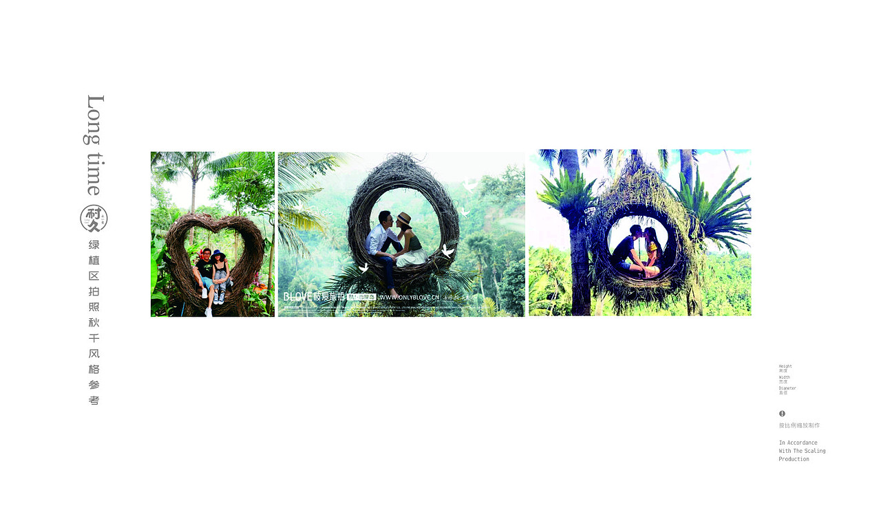 耐久解忧杂货铺 酒馆 餐厅（图ZMTkyOTQ0ODcy） - PPT/Keynote - 站酷设计师107168295原创素材 - 站酷ZCOOL