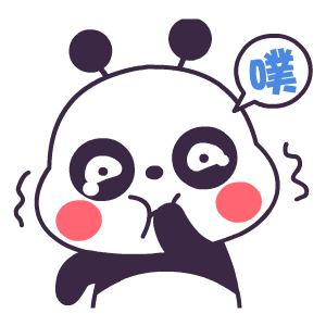 萌萌熊日常表情翔通动漫