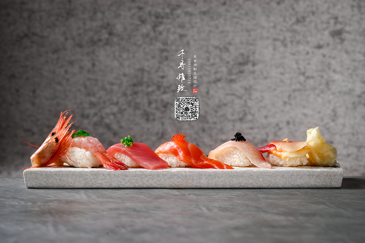 美食摄影 菜品拍摄 菜谱设计 千寻雅致 日本料理 