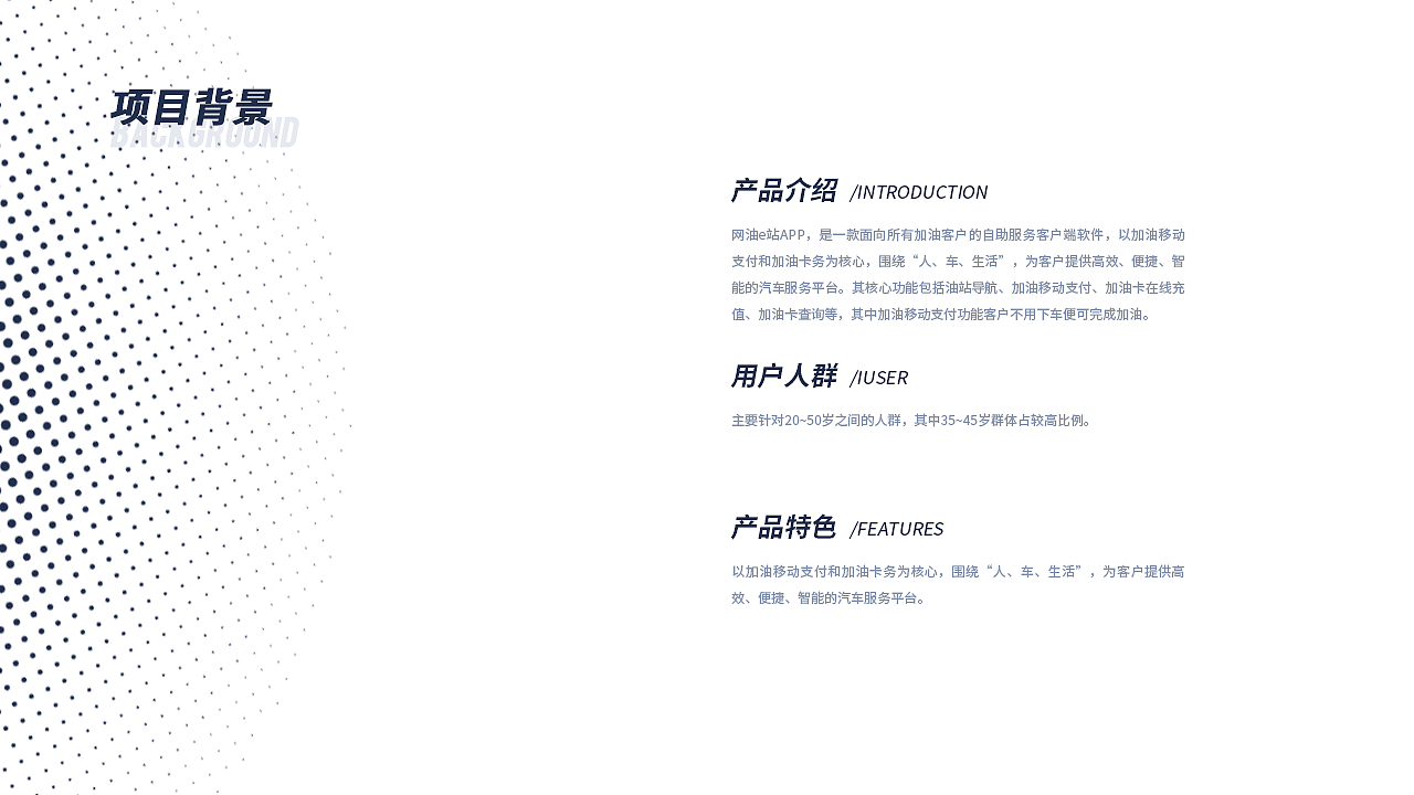 2019~2020作品集（图ZMjQ2MDA1MTA0） - 软件界面 - 站酷设计师是贺某某原创素材 - 站酷ZCOOL