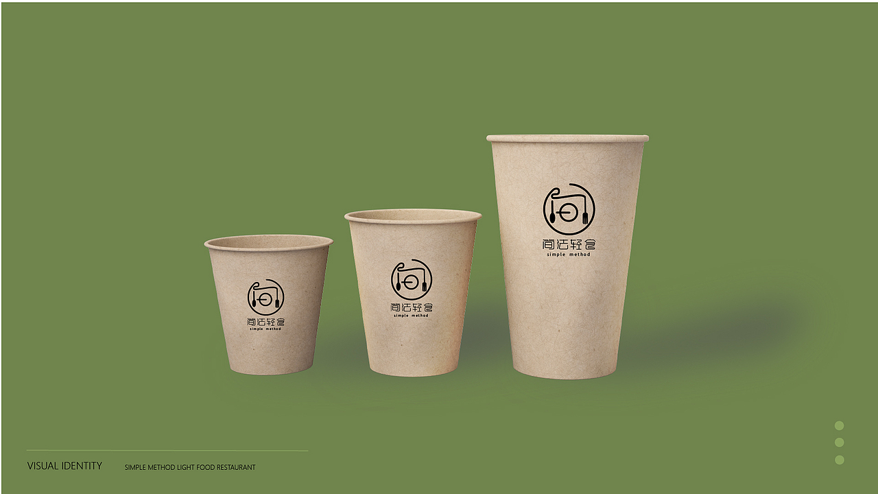 餐饮VI-轻食餐厅VI设计（图ZMjY3NDQ3ODY0） - Logo - 站酷设计师Joe龙原创素材 - 站酷ZCOOL