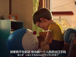 三秋