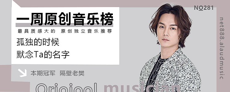 近期banner设计总结（图ZMTcwMTcwMzg4） - 海报 - 站酷设计师小何同学啊原创素材 - 站酷ZCOOL