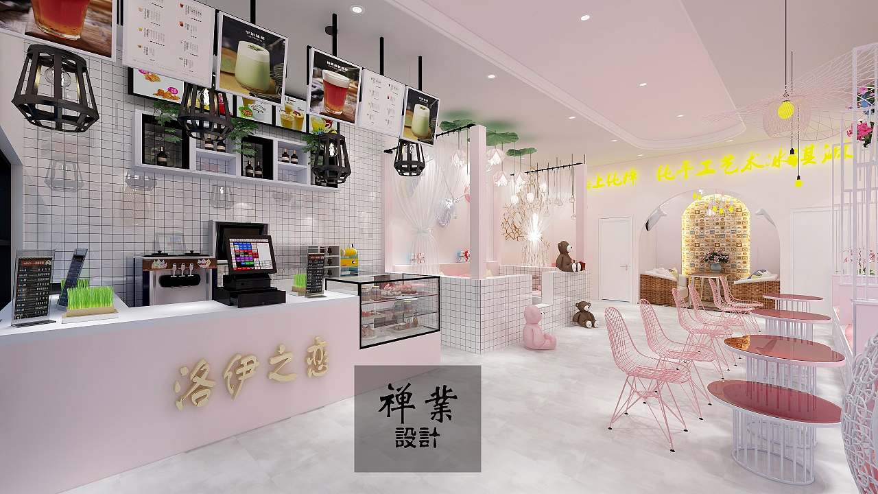 网红奶茶店排名_网红奶茶店(2)