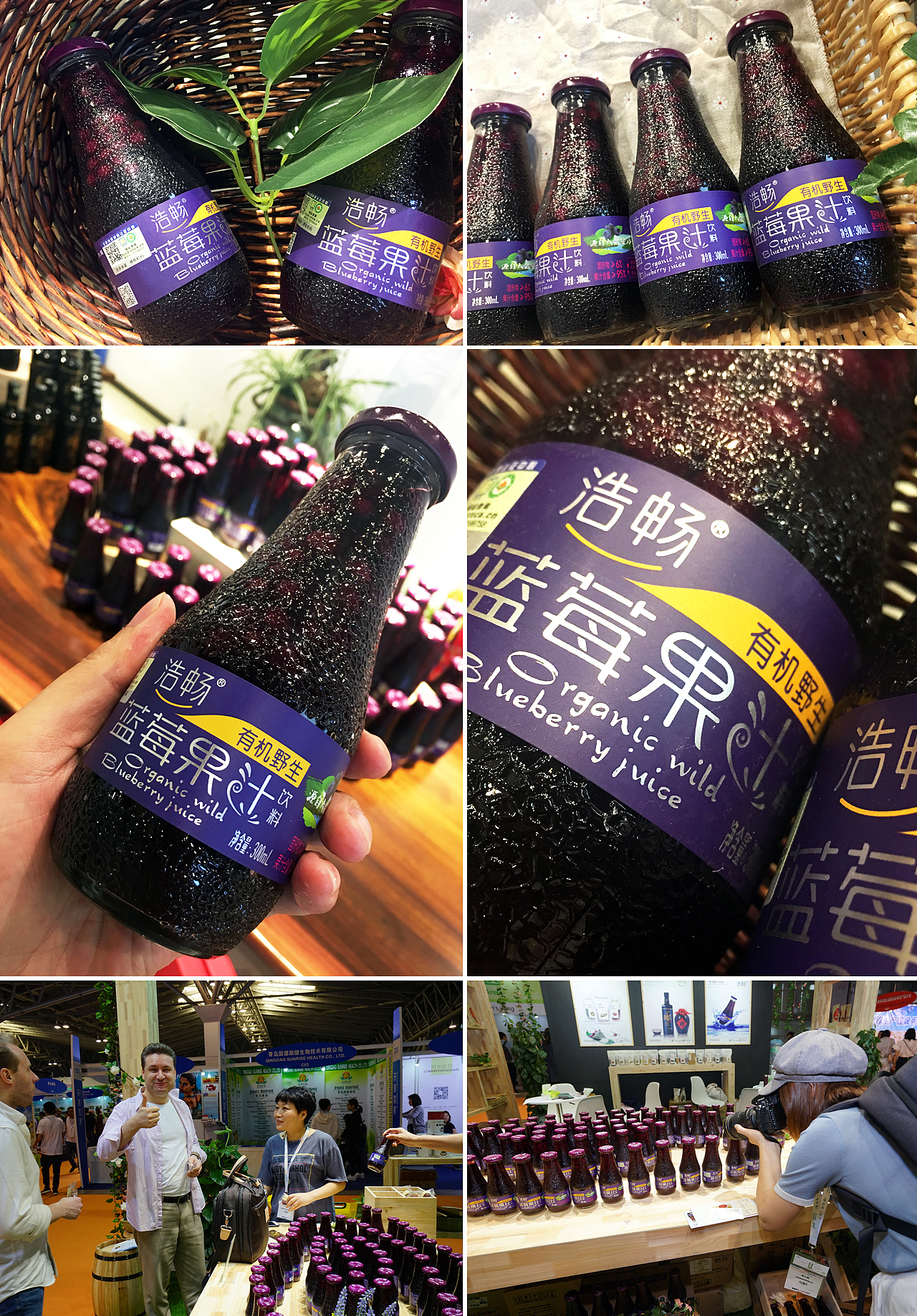 有机蓝莓果汁包装设计（图ZMTE4ODU0MDAw） - 包装 - 站酷设计师觉士品牌包装设计原创素材 - 站酷ZCOOL