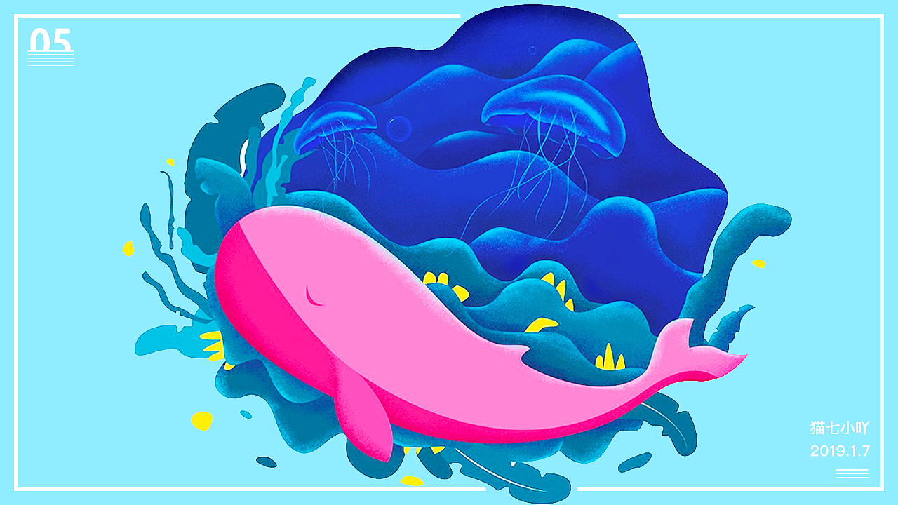 肌理插画（图ZMTQ0NDEzNjM2） - 创作习作 - 站酷设计师oh77_77原创素材 - 站酷ZCOOL