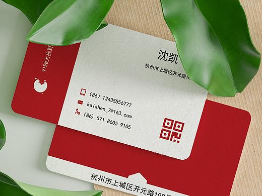 四月名片合集（个人主页-ZNTE5MTA5Mjg=） - 其他平面 - 站酷设计师xh澜鑫原创素材 - 站酷ZCOOL