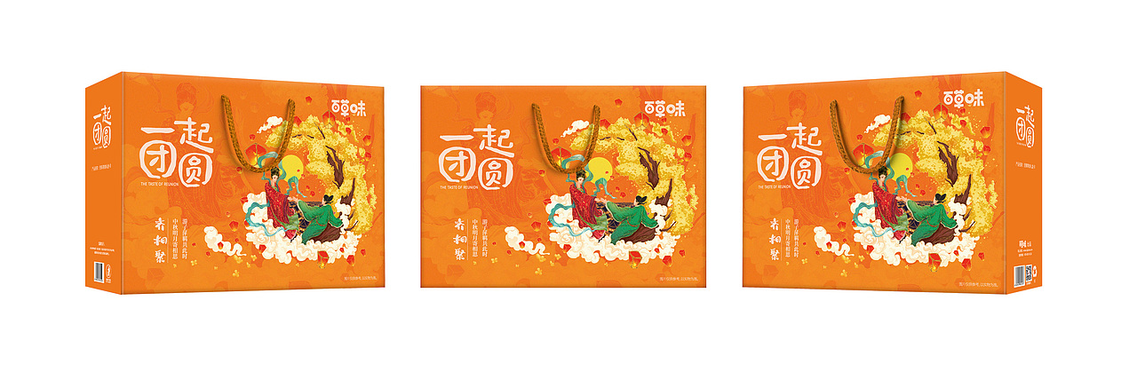 国潮包装汇总（图ZMjc5ODk5OTcy） - 包装 - 站酷设计师一顿操作原创素材 - 站酷ZCOOL